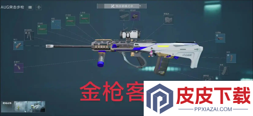 三角洲行动s7金枪客任务攻略