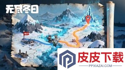 无尽冬日炉子升级条件