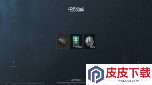 三角洲行动s73*3保险箱任务总览