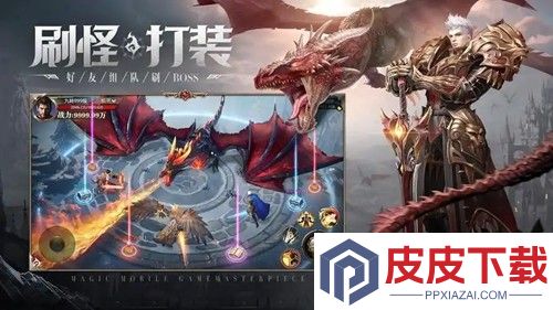 神火大陆暗黑幸存者最强职业排行