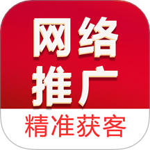 红大师最新版