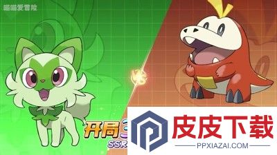 喵喵爱冒险破解版内置作弊菜单