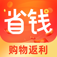 全民省钱购app