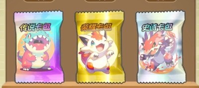 狩猎勇者兑换码大全