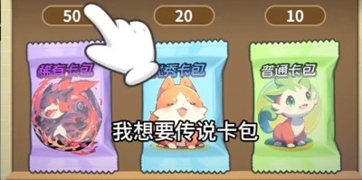 狩猎勇者兑换码大全