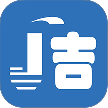 吉刻上车司机版手机版