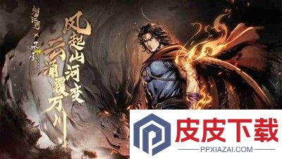 烟雨江湖伙伴强度排行