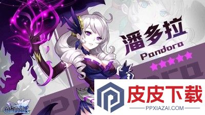 闪烁之光0.1折版官方下载