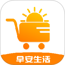 早安生活app