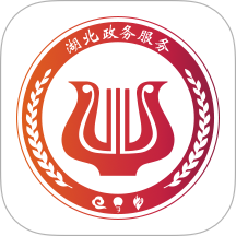 鄂汇办官网版