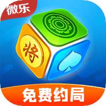 微乐辅助器免费版