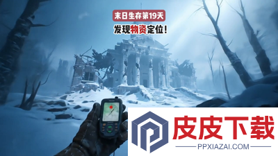 无尽冬日英雄升星碎片需求