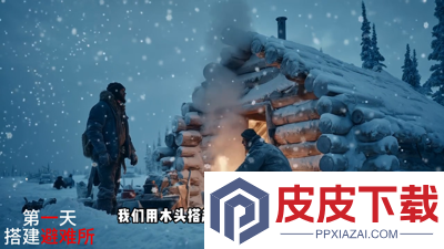 无尽冬日英雄升星碎片需求