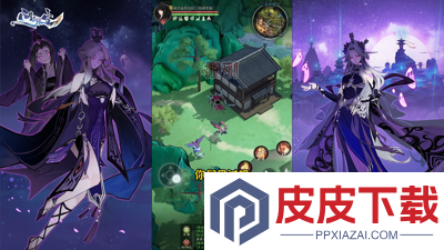 问剑长生灵界见闻答案