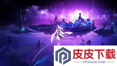 问剑长生灵界见闻答案