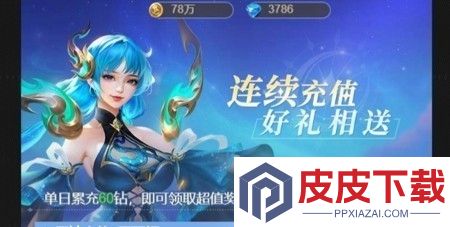 仙庭至尊破解版下载
