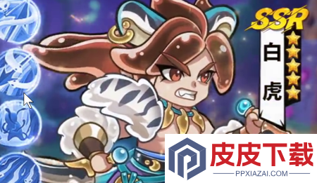 战山海兑换码永久礼包码