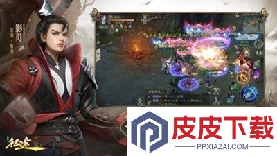 绿色征途装备打造攻略