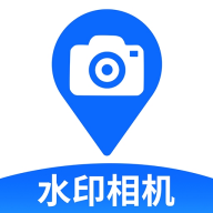 万能修改水印相机软件