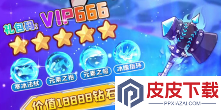 椿之歌兑换码2025年最新