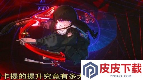 鸣潮千咲毕业面板是什么