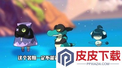 小小精灵兑换码2025最新有效