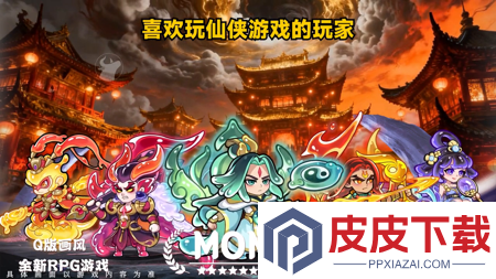 椿之歌最强阵容排行