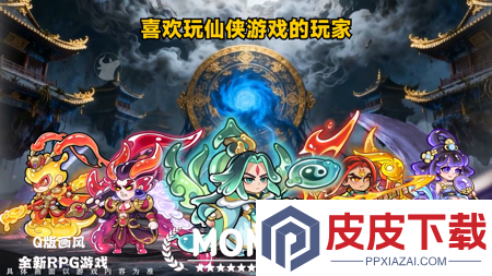 椿之歌最强阵容排行