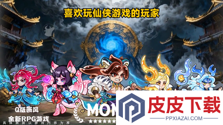 椿之歌最强阵容排行