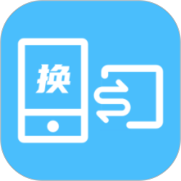 飞语闪传手机版