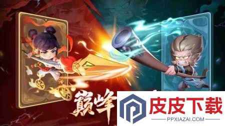 小小仙王平民最强英雄