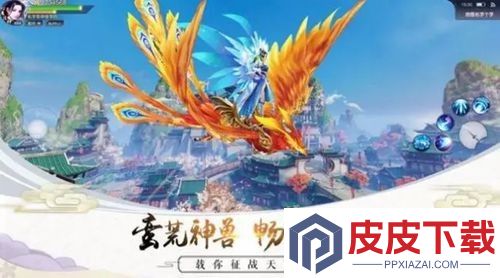 山海记2025礼包兑换码一览表