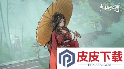 烟雨江湖菜谱大全及配方