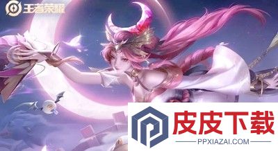王者荣耀s42什么时候开始