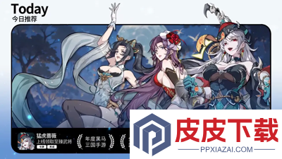 仙剑奇侠传新的开始兑换码