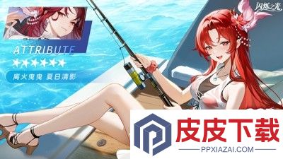 闪烁之光最强精灵排行榜