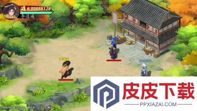 仙剑奇侠传新的开始最强伙伴推荐