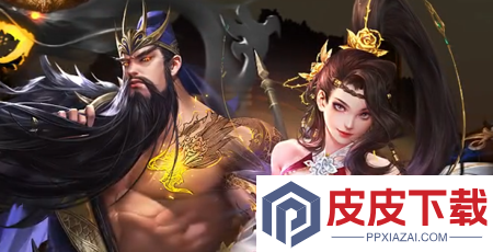 放置三国ultra版永久礼包兑换码