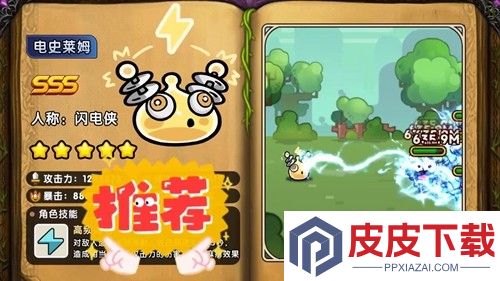 次神光之觉醒兑换码2025最新