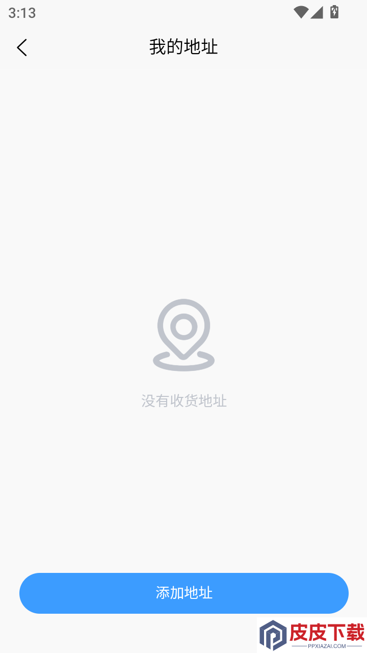 周八拍车app最新版下载