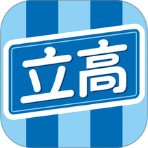 立高营销云官方版APP
