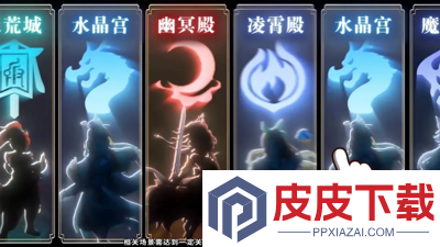 逍遥情缘手游礼包码最新