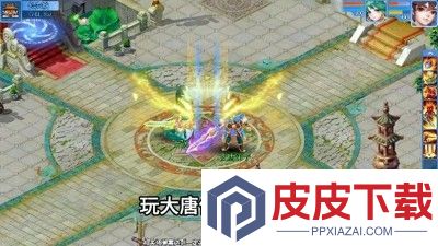 逍遥情缘手游礼包码最新