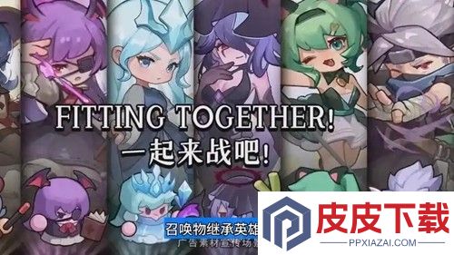 永远的蔚蓝星球t0角色选择