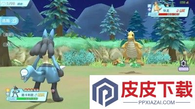 宝可梦朱紫最强宝可梦排名