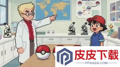 宝可梦朱紫最强宝可梦排名