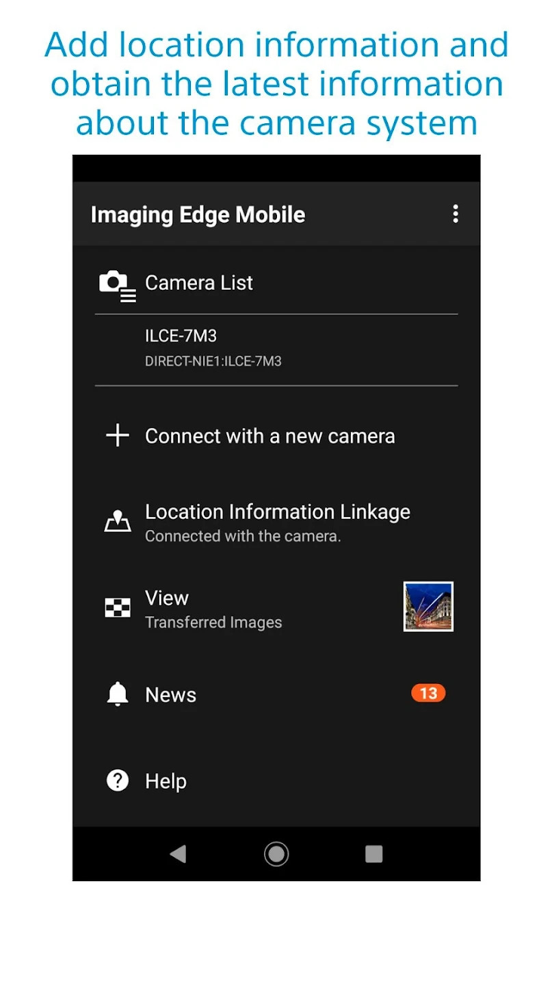 Imaging Edge手机版破解版下载