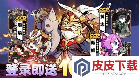 彩色萌击武将排名