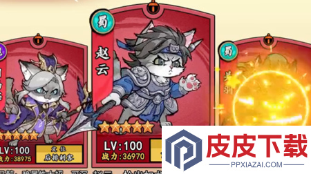 彩色萌击武将排名