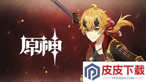 原神6.2新圣遗物是什么